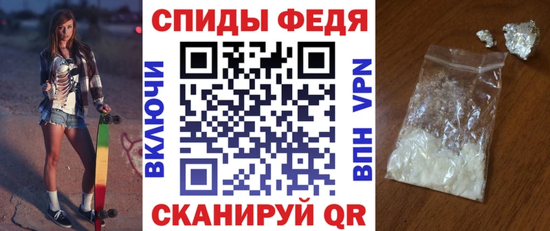 omg   Жуковка  darknet какой сайт  Амфетамин Розовый 