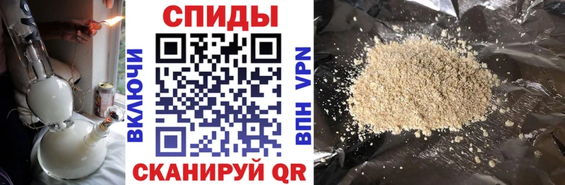 БУТИРАТ GHB Жуковка