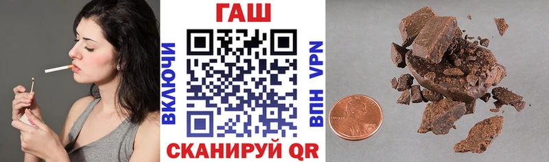 хочу   Жуковка  блэк спрут ONION  ГАШ гарик 