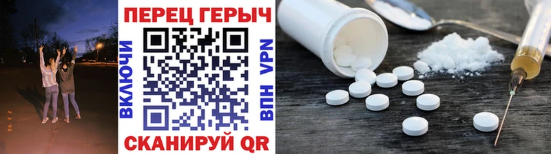 Героин афганец  закладки  Жуковка 