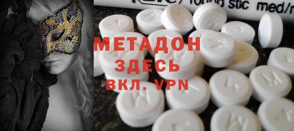 кокаин колумбия Алексин