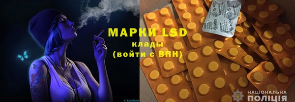 кокаин колумбия Алексин