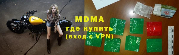 кокаин колумбия Алексин