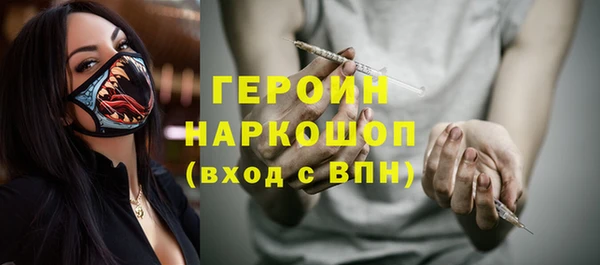 кокаин колумбия Алексин