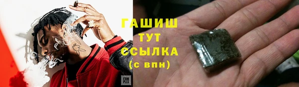 кокаин колумбия Алексин