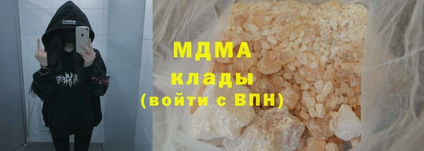 кокаин колумбия Алексин