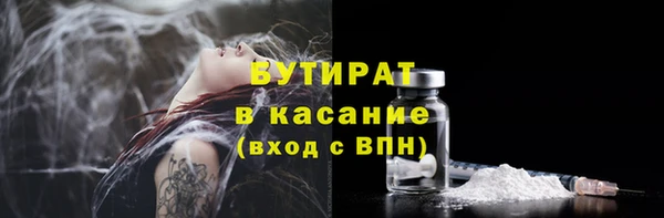 кокаин колумбия Алексин