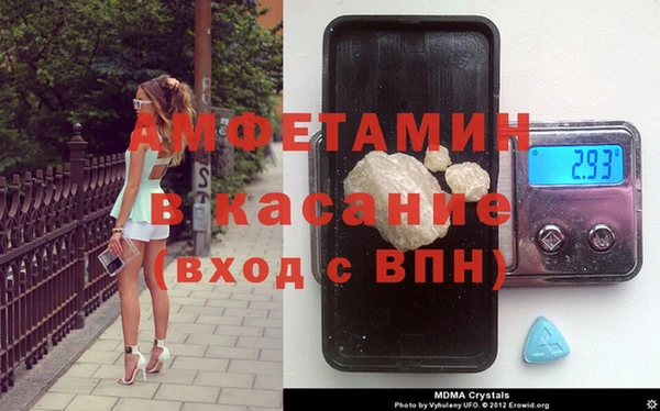 кокаин премиум Алексеевка