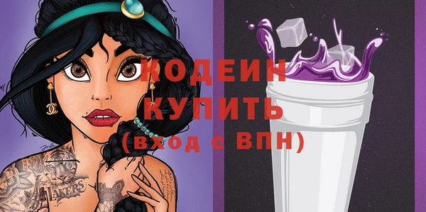 a pvp Алзамай