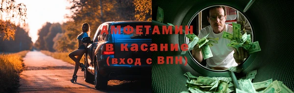 кокаин премиум Алексеевка