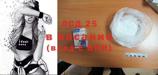 a pvp Алзамай