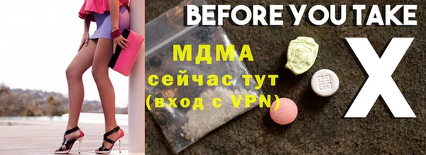 кокаин колумбия Алексин